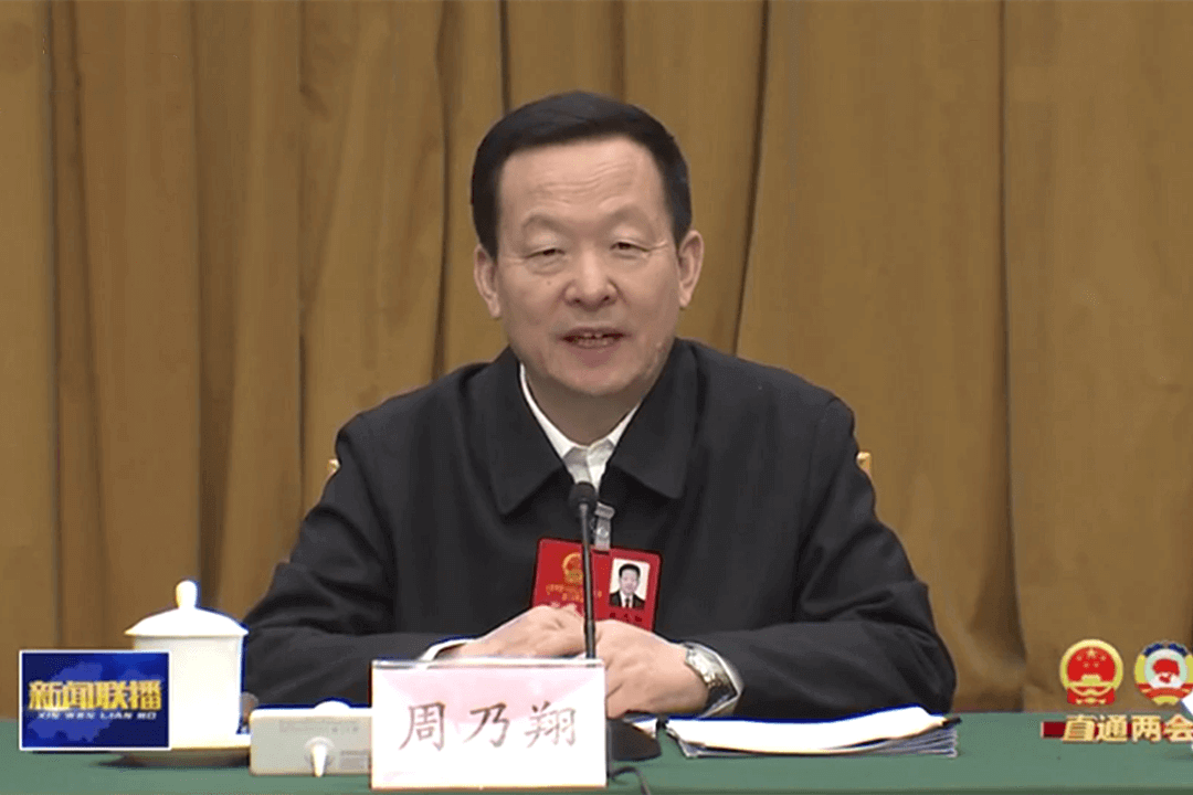 周乃翔：高扬优势促发展 尽心竭力惠民生 奋力谱写中国式现代化山东篇章